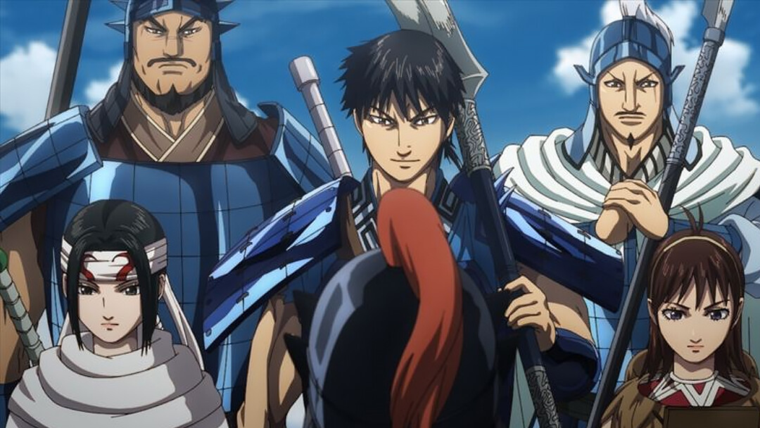 kingdom
